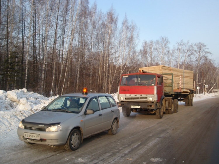 Транспортировка